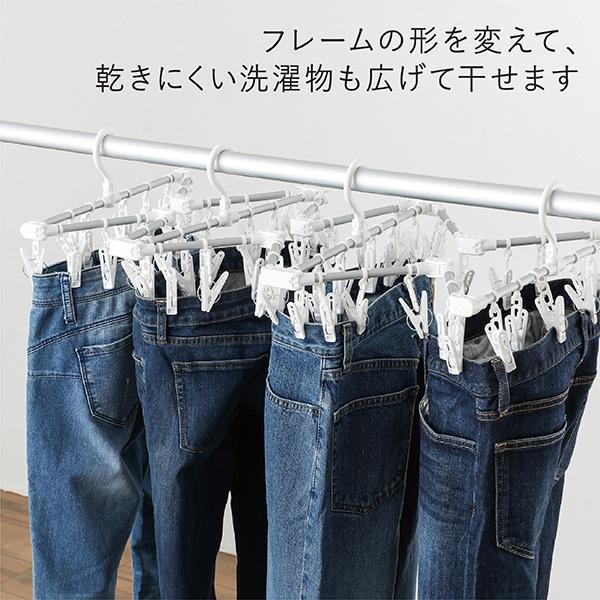 東和産業 ピンチハンガー 伸縮 60ピンチ 伸縮自在 丈夫 伸縮 東和産業 ピンチハンガー 伸縮 60ピンチ 伸縮自在 丈夫 伸縮