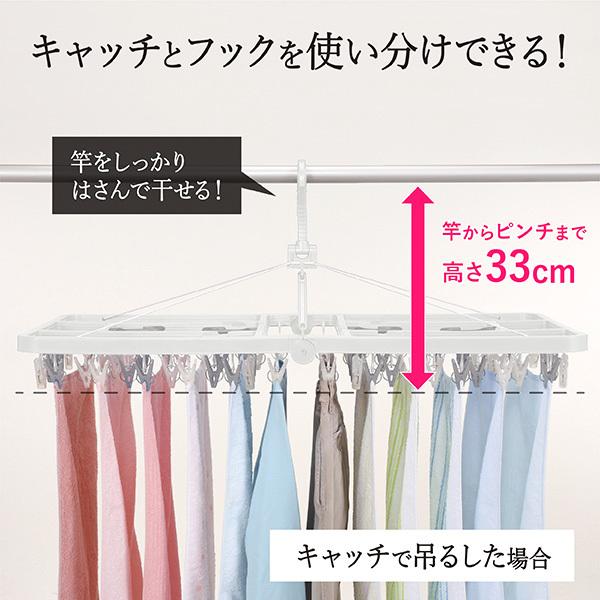 ハンガー60本 Amazon.co.jp : シービージャパン 合金鋼 洗濯物干し ピンチハンガー