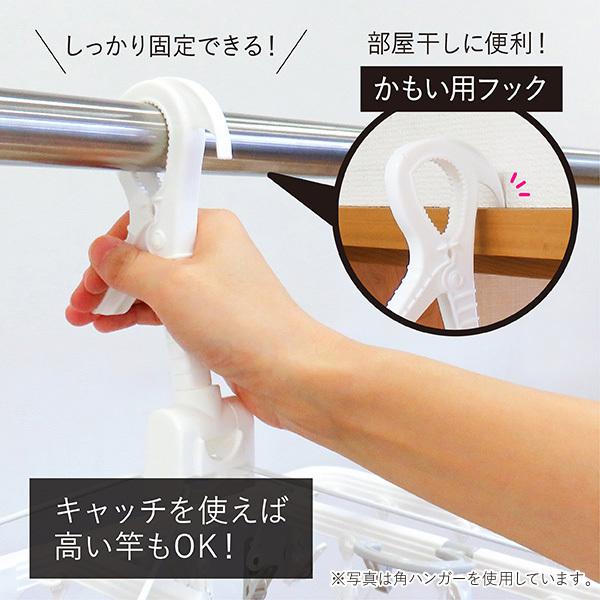 ベランダ 物干し 低い(物干しハンガー、ピンチ)の商品一覧|洗濯用品 | キッチン、日用品、文具 通販 - Yahoo!ショッピング ベランダ 物干し 低い(物干しハンガー、ピンチ)の商品一覧|洗濯用品 | キッチン、日用品、文具 通販 - Yahoo!ショッピング