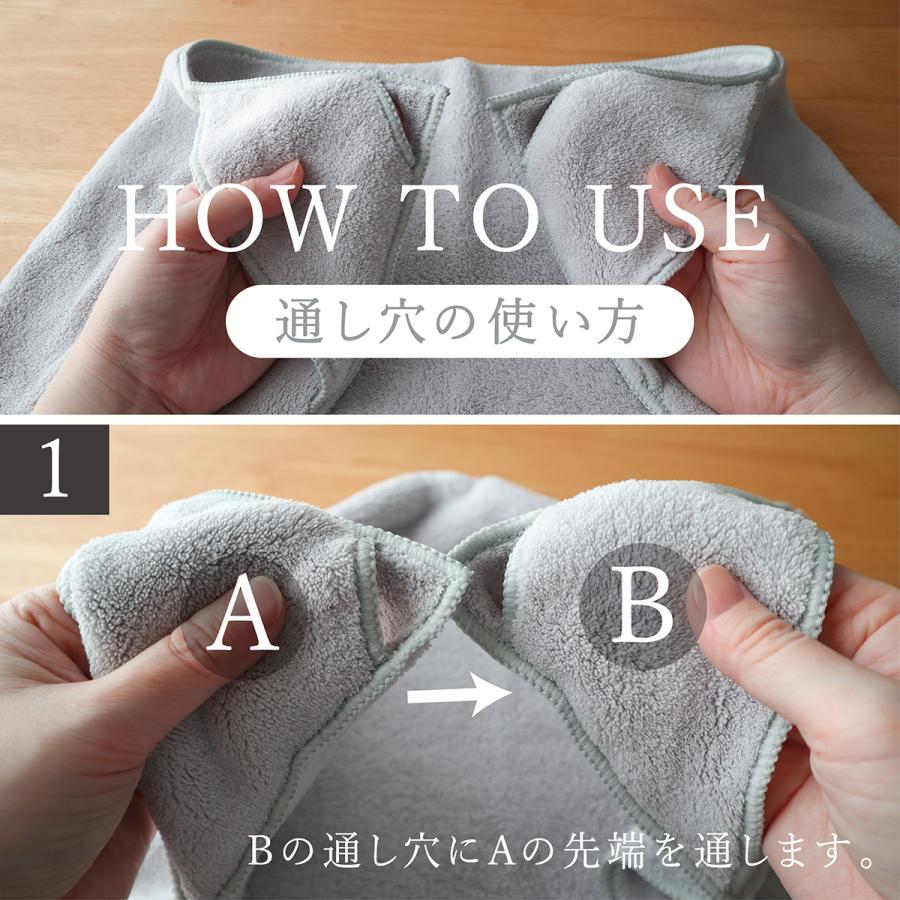 吸水 ヘアドライタオル 2枚セット マイクロファイバー タオル 吸水タオル 髪 まとめる 水滴防止 時短 ふんわり 厚手 フリーサイズ 洗い替え Kufu 送料無料 |  | 10