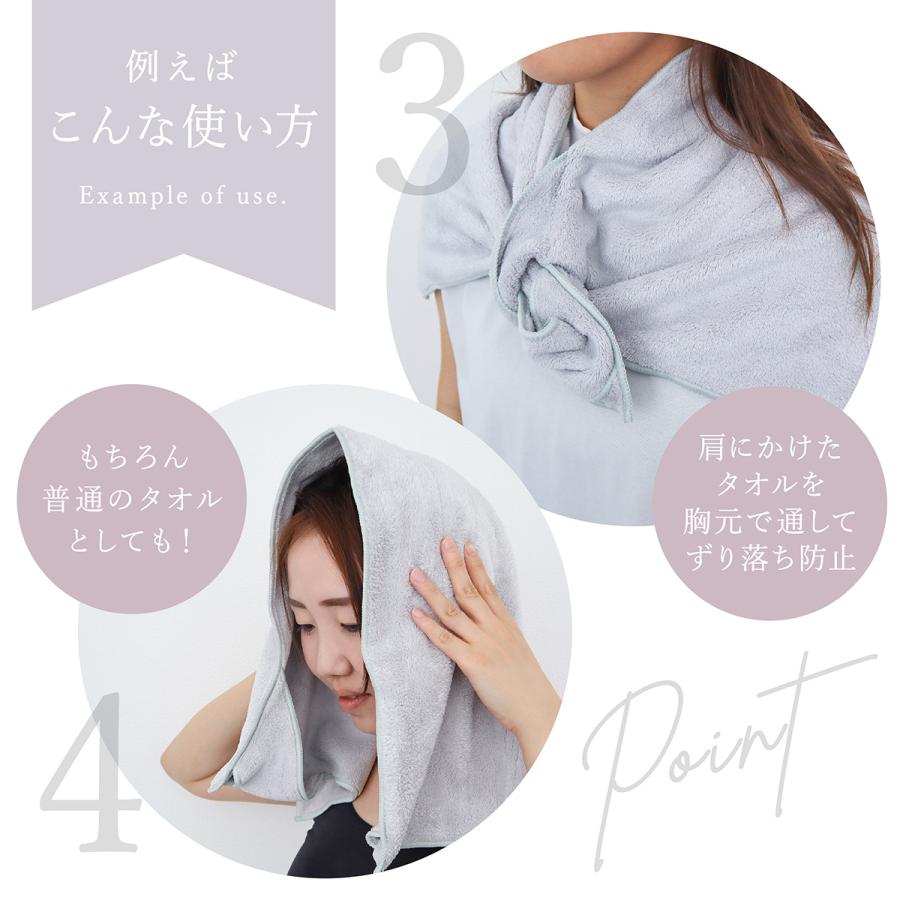 吸水 ヘアドライタオル 2枚セット マイクロファイバー タオル 吸水タオル 髪 まとめる 水滴防止 時短 ふんわり 厚手 フリーサイズ 洗い替え Kufu 送料無料 |  | 14
