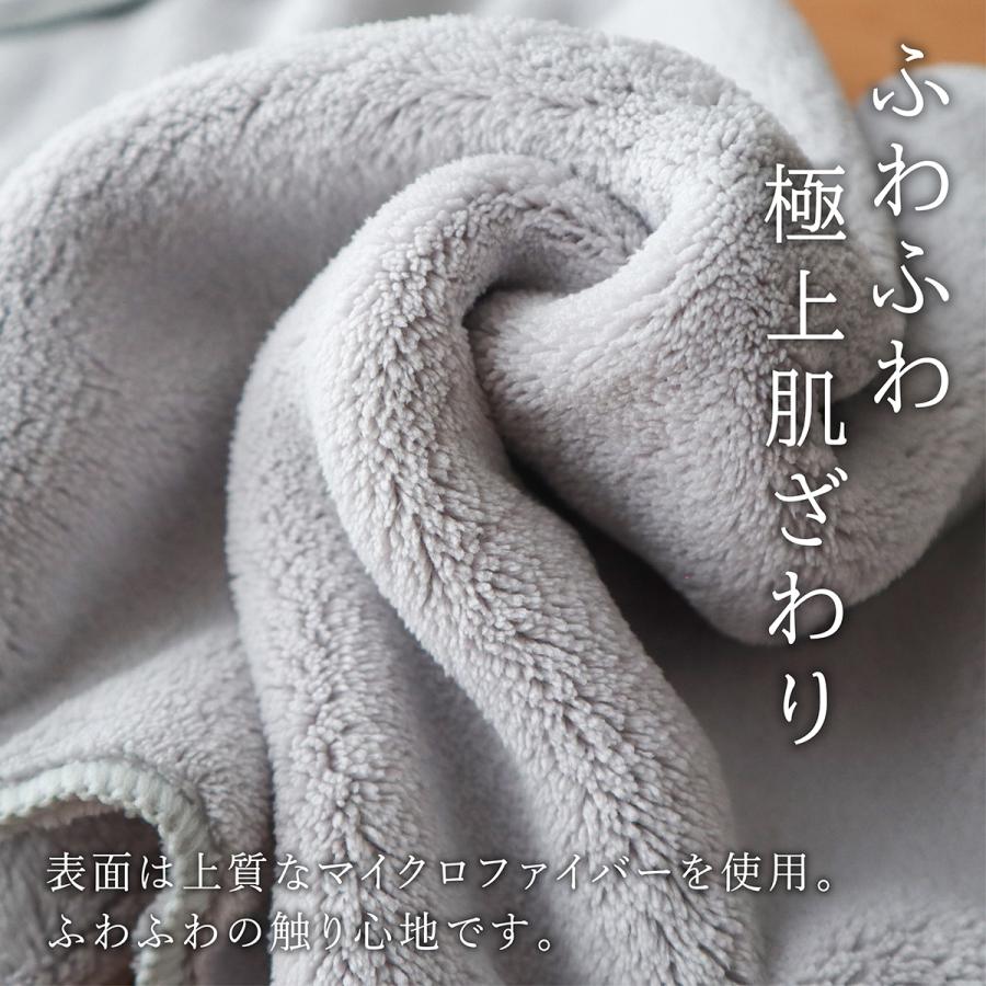 吸水 ヘアドライタオル 2枚セット マイクロファイバー タオル 吸水タオル 髪 まとめる 水滴防止 時短 ふんわり 厚手 フリーサイズ 洗い替え Kufu 送料無料 |  | 15