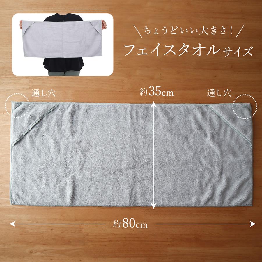 吸水 ヘアドライタオル 2枚セット マイクロファイバー タオル 吸水タオル 髪 まとめる 水滴防止 時短 ふんわり 厚手 フリーサイズ 洗い替え Kufu 送料無料 |  | 18