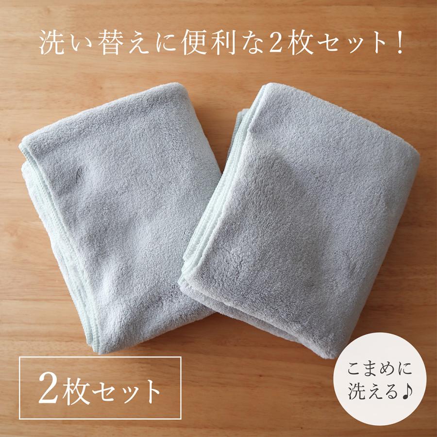 吸水 ヘアドライタオル 2枚セット マイクロファイバー タオル 吸水タオル 髪 まとめる 水滴防止 時短 ふんわり 厚手 フリーサイズ 洗い替え Kufu 送料無料 |  | 19
