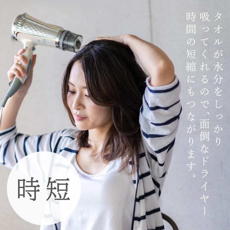 吸水 ヘアドライタオル 2枚セット マイクロファイバー タオル 吸水タオル 髪 まとめる 水滴防止 時短 ふんわり 厚手 フリーサイズ 洗い替え Kufu 送料無料 |  | 08