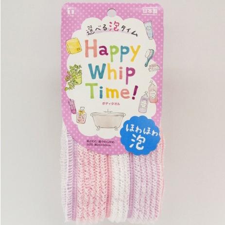 身体洗いタオル ボディタオル Hwtほわほわ泡タオル Towa Zakka Yahoo 店 通販 Yahoo ショッピング