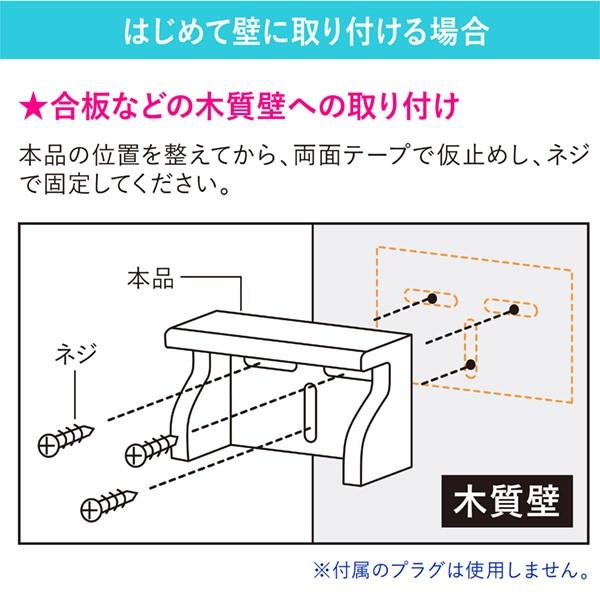 トイレットペーパーホルダー おしゃれ 収納 トイレットペーパー ホルダー ストッカー ペーパーホルダー 棚付き ラック ストック トイレ収納 小物置き 444 Towa Zakka Yahoo 店 通販 Yahoo ショッピング