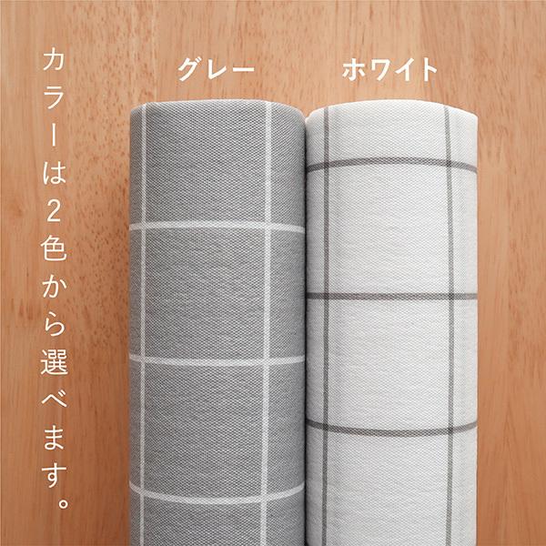 食器棚シート 45×360cm 食器棚 キッチンボード シート 消臭 抗菌 防虫 防カビ 収納シート キッチン 引き出し 棚 白 ホワイト グレー 日本製 MSS｜kainan-zakka｜11