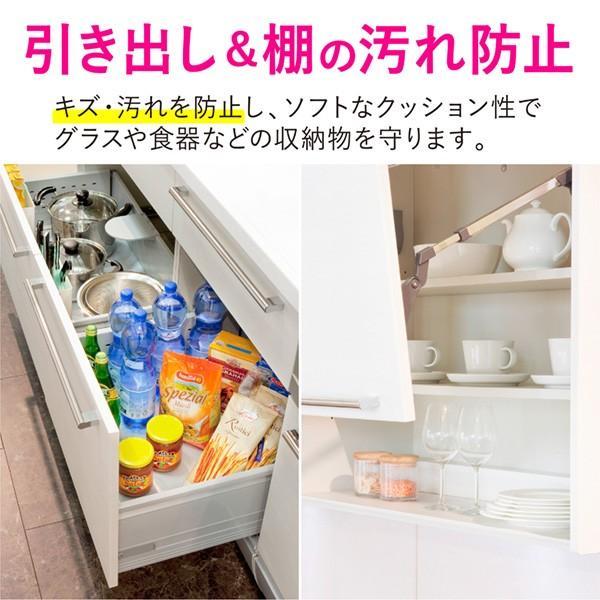 食器棚 シート 55cm×180cm 3本セット 防虫 透明 シンク下 収納シート 流し台シート 引き出し キッチンシート システムキッチン 保護シート 55cm 送料無料｜kainan-zakka｜06