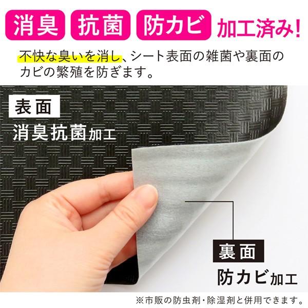 タンスシート 竹炭 s 40 360cm タンス用シート 消臭 抗菌 防カビ加工 Towa Zakka Yahoo 店 通販 Yahoo ショッピング