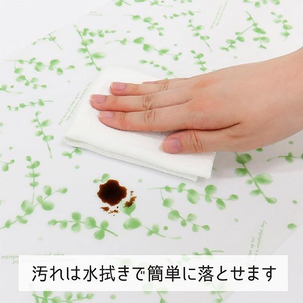 引き出しシート 40×360cm 消臭 抗菌 防カビ 収納シート タンスシート 棚シート タンス用 引き出し用 服 洋服 収納棚 棚敷きシート 日本製 :55632:TOWA-zakka Yahoo!店 - 通販 - Yahoo!ショッピング 引き出しシート 40×360cm 消臭 抗菌 防カビ 収納シート タンスシート 棚シート タンス用 引き出し用 服 洋服 収納棚 棚敷きシート 日本製 :55632:TOWA-zakka Yahoo!店 - 通販 - Yahoo!ショッピング