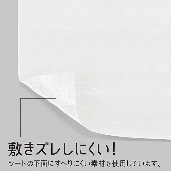 引き出しシート 40×360cm 5個セット ホワイト 敷きずれしにくい 防虫 消臭 抗菌 防カビ 収納シート タンスシート 棚シート 棚敷きシート 白 日本製｜kainan-zakka｜03