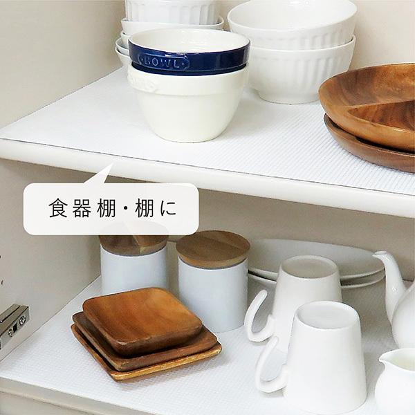 食器棚シート 奥行45cm対応 2本セット 抗菌 防臭 シート 食器棚クロス 布 綿100 洗える キッチンボード 引き出し 棚 引き出しシート ホワイト 日本製 送料無料 Towa Zakka Yahoo 店 通販 Yahoo ショッピング