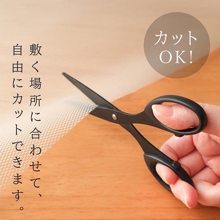食器棚 シート 45cm×3m ロングタイプ 3本セット 増量 防虫 システムキッチン 透明 シンク下 収納シート 流し台シート 引き出し キッチンシート 保護シート 45cm | 東和産業 | 12