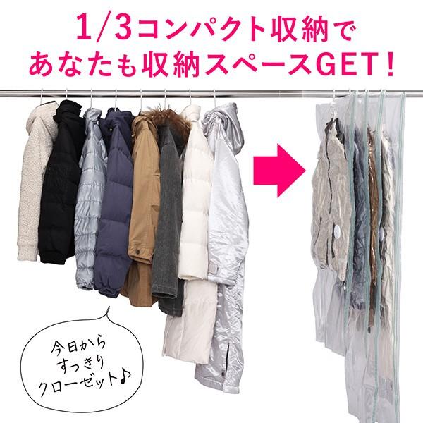 未使用【8箱(計16枚セット】吊るせる衣類圧縮袋レックRose 洋服すっきり収納 吊るせる 衣類 圧縮袋 ショート 2枚入 110cm ハンガー 吊り下げ収納