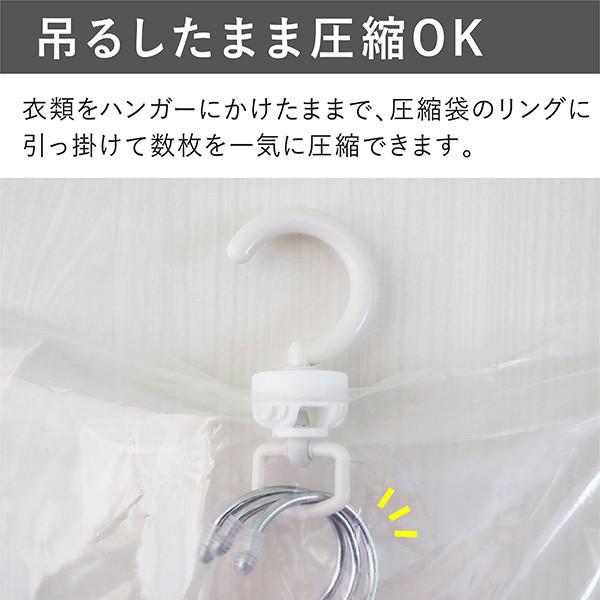 衣類圧縮袋 2枚入 圧縮袋 衣類 吊り下げ収納 吊るす収納 吊るせる収納 吊るせる圧縮袋 ハンガー ロングタイプ Towa Zakka Yahoo 店 通販 Yahoo ショッピング