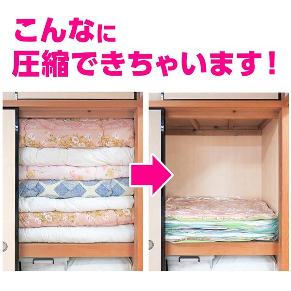 布団圧縮袋 圧縮袋 布団 8枚組 ふとん ダブル 布団一式 敷布団 布団用 収納 掃除機 送料無料 806 Towa Zakka Yahoo 店 通販 Yahoo ショッピング