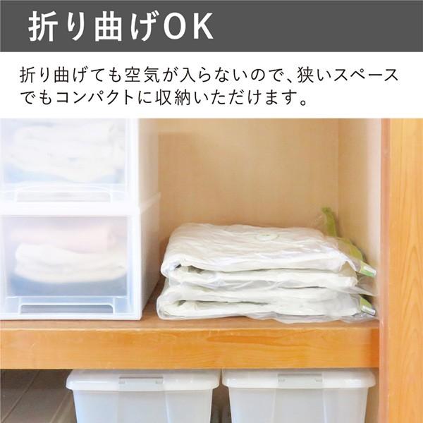布団圧縮袋 Lサイズ 10枚セット 90cm×120cm 圧縮袋 スリム 布団圧縮袋 Lサイズ 10枚セット 90cm×120cm 圧縮袋 スリム