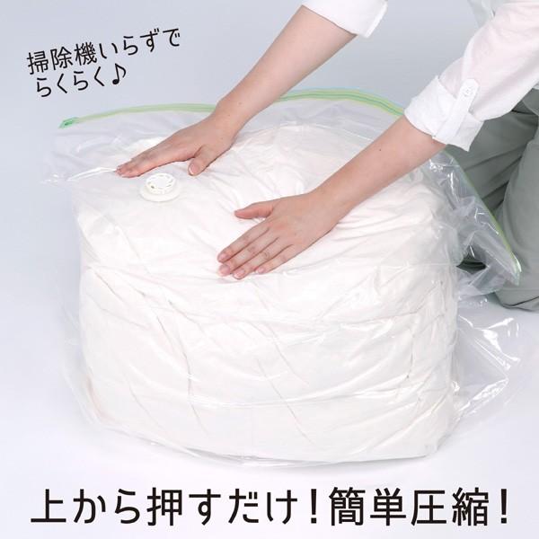 布団圧縮袋 掃除機不要 押すだけ Mサイズ 布団収納袋 ふとん圧縮袋 布団収納 シングル 毛布 掛け布団 収納 上から押すだけ Towa Zakka Yahoo 店 通販 Yahoo ショッピング