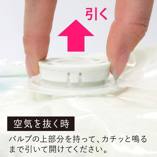 布団圧縮袋 掃除機不要 Lサイズ 押すだけ 布団収納袋 ふとん圧縮袋 布団収納 シングル ダブル 掛け布団 収納 上から押すだけ コンパクト｜kainan-zakka｜08