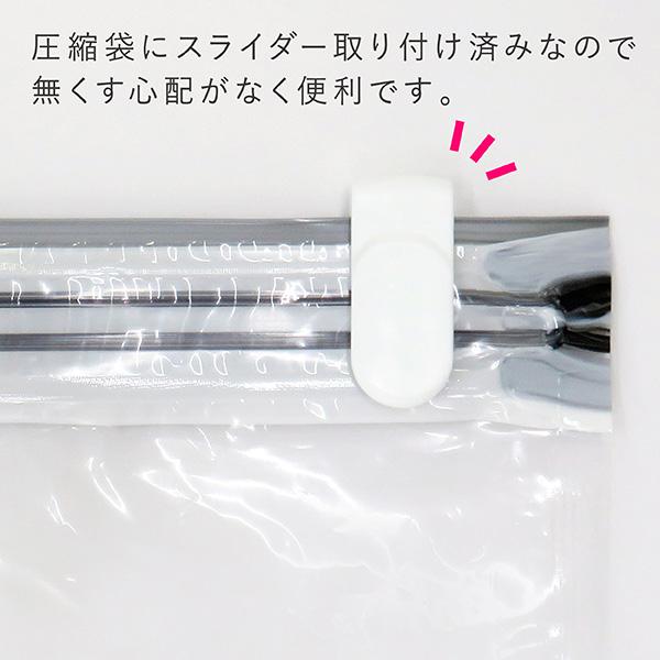 【大掃除】布団圧縮袋 Mサイズ 激速 高速 急速 スティック掃除機対応 圧縮袋 ふとん圧縮袋 布団圧縮 シングル 掛け布団 布団収納 110×100cm｜kainan-zakka｜09