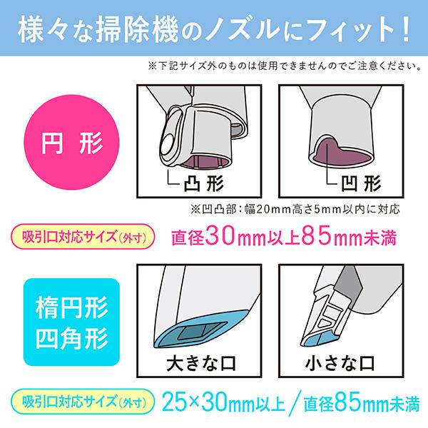 布団圧縮袋 Lサイズ 3枚組 激速 高速 急速 スティック掃除機対応 圧縮袋 ふとん圧縮袋 布団圧縮 掛け布団 敷布団 シングル ダブル 130×100cm セット 送料無料 |  | 05