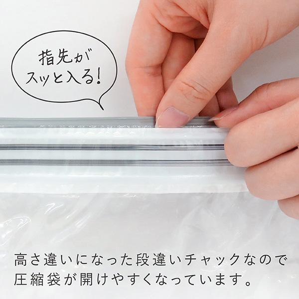 布団圧縮袋 Lサイズ 3枚組 激速 高速 急速 スティック掃除機対応 圧縮袋 ふとん圧縮袋 布団圧縮 掛け布団 敷布団 シングル ダブル 130×100cm セット 送料無料 |  | 07