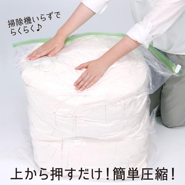 布団圧縮袋 掃除機不要 Lサイズ 3枚セット 押すだけ 布団収納袋 ふとん