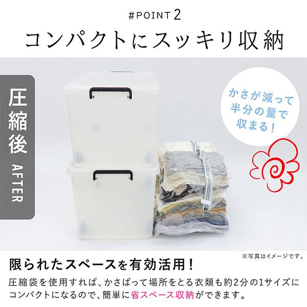 衣類圧縮袋 マチ付き 1枚入 スティック掃除機対応 圧縮袋 衣類用 海外製掃除機 衣類圧縮 セーター ニット 洋服 押入れ収納 100×80×マチ32cm STM｜kainan-zakka｜08