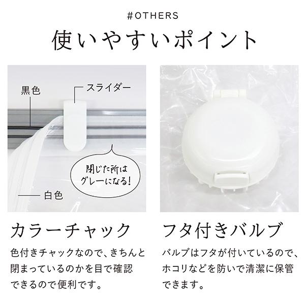 衣類圧縮袋 マチ付き 1枚入 スティック掃除機対応 圧縮袋 衣類用 海外製掃除機 衣類圧縮 セーター ニット 洋服 押入れ収納 100×80×マチ32cm STM｜kainan-zakka｜10