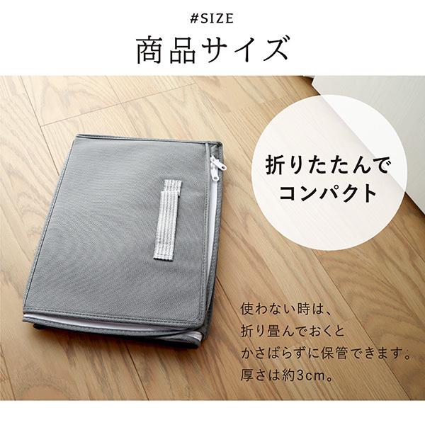衣類収納袋 Mサイズ 前開き 出し入れしやすい 収納袋 衣類 棚上 衣類