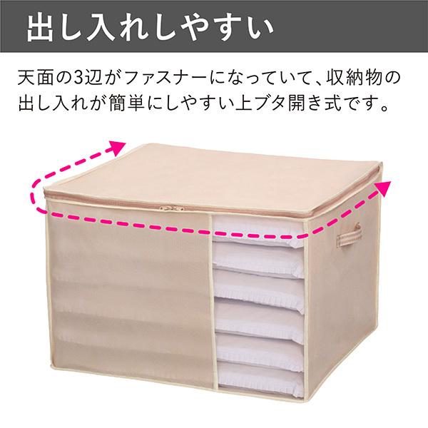 座布団収納袋 収納袋 座布団 クッション収納 座布団袋 座布団ケース 押入れ収納 不織布 持ち手付 窓つき Sn Towa Zakka Yahoo 店 通販 Yahoo ショッピング