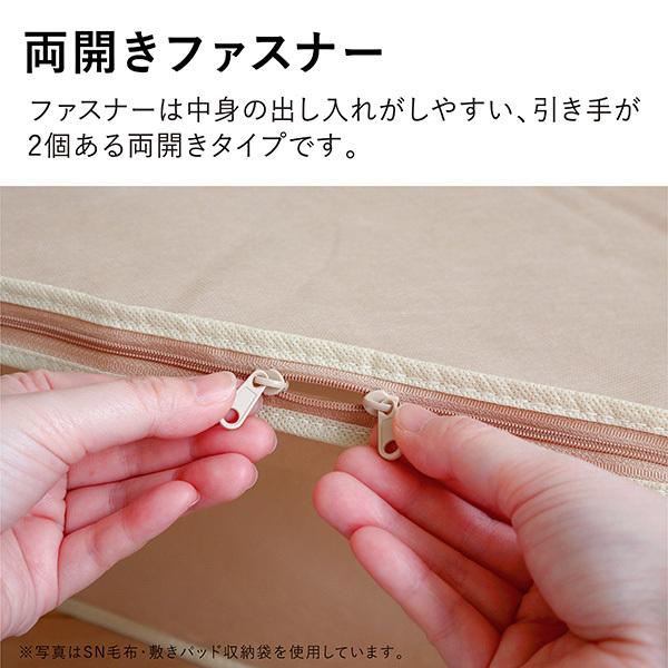 座布団収納袋 収納袋 座布団 クッション収納 座布団袋 座布団ケース 押入れ収納 不織布 持ち手付 窓つき Sn Towa Zakka Yahoo 店 通販 Yahoo ショッピング