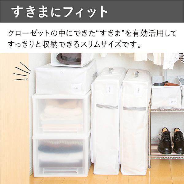 衣類収納袋 衣類収納ケース 収納袋 衣類整理袋 不織布 衣替え 新生活 冬物収納 持ち手付 Towa Zakka Yahoo 店 通販 Yahoo ショッピング