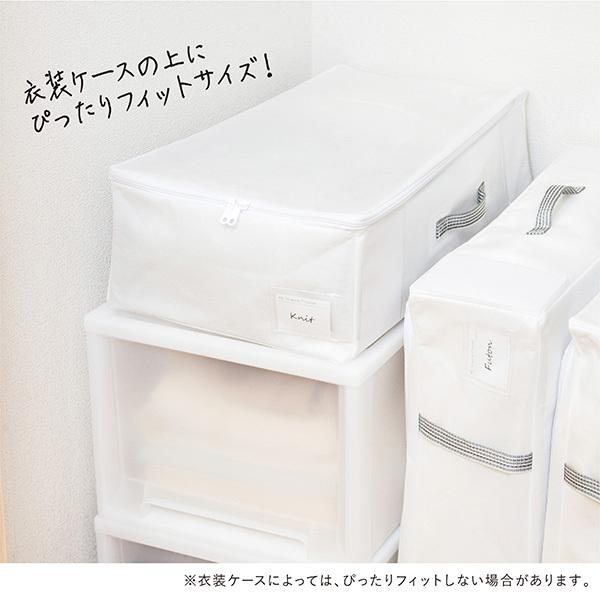 衣類収納袋 衣類収納ケース 収納袋 衣類整理袋 不織布 衣替え 新生活 冬物収納 持ち手付 Towa Zakka Yahoo 店 通販 Yahoo ショッピング