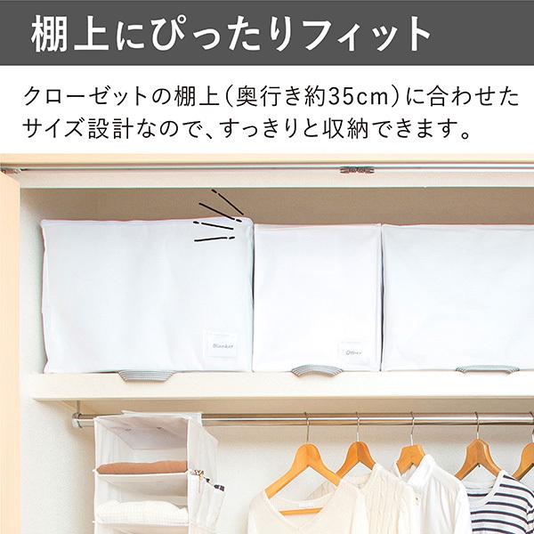 衣類収納袋 収納袋 衣類 棚上 収納 不織布 衣類整理袋 衣類収納ケース 収納ボックス Towa Zakka Yahoo 店 通販 Yahoo ショッピング