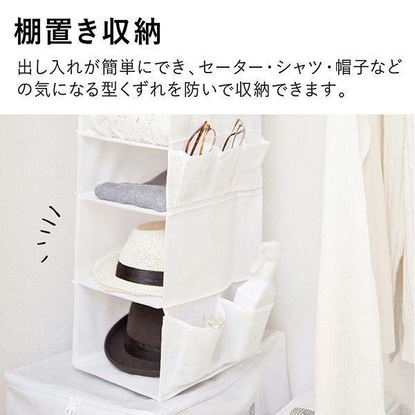 吊り下げ収納 6段 吊るせる収納 吊るす収納 クローゼット 吊り下げ収納 衣類収納 小物収納 Towa Zakka Yahoo 店 通販 Yahoo ショッピング