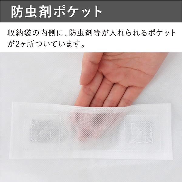 布団収納袋 3個セット 棚上 布団収納ケース ふとん収納 羽毛布団 クローゼット 棚上収納 布団収納 ふとん シングル 掛け布団 毛布 白 ホワイト MSC 送料無料 |  | 11