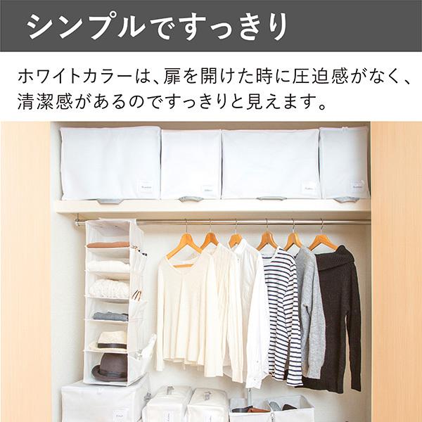 布団収納袋 3個セット 棚上 布団収納ケース ふとん収納 羽毛布団 クローゼット 棚上収納 布団収納 ふとん シングル 掛け布団 毛布 白 ホワイト MSC 送料無料 |  | 02