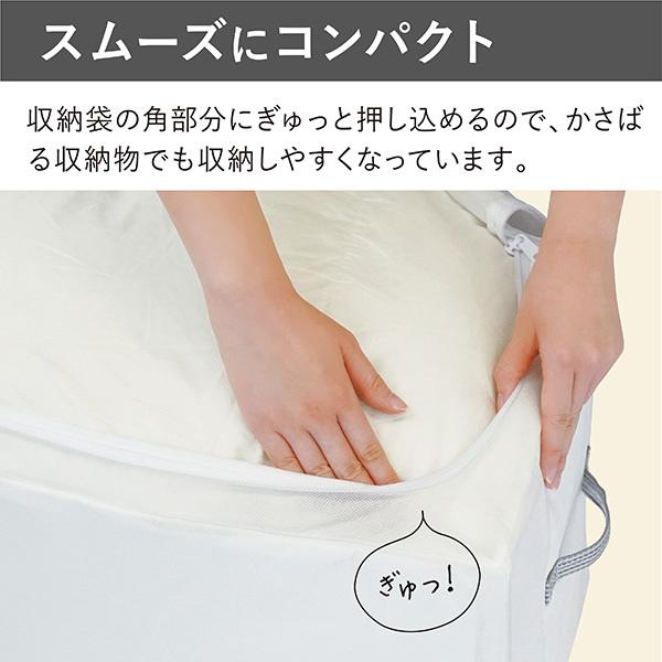 布団収納袋 3個セット 棚上 布団収納ケース ふとん収納 羽毛布団