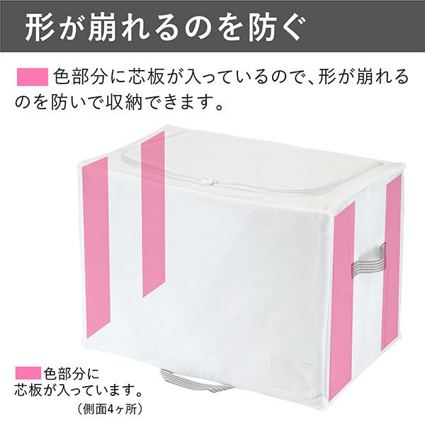 布団収納袋 3個セット 棚上 布団収納ケース ふとん収納 羽毛布団 クローゼット 棚上収納 布団収納 ふとん シングル 掛け布団 毛布 白 ホワイト MSC 送料無料 |  | 09