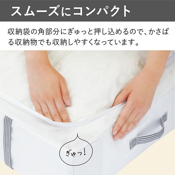 布団収納袋 3個セット 布団収納ケース 布団ケース 収納ケース