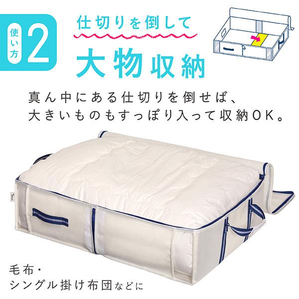 ひし型 【色: 透明】TYCCDFJ ふとん収納袋 衣類収納 持ち手 布団収納袋 衣装収 通販 TYCCDFJ ふとん収納袋 衣類収納 持ち手 布団収納袋 衣装収納袋 布団袋 透明 PVC 衣類 浴室 羽毛布団 小物 布団 マットレス