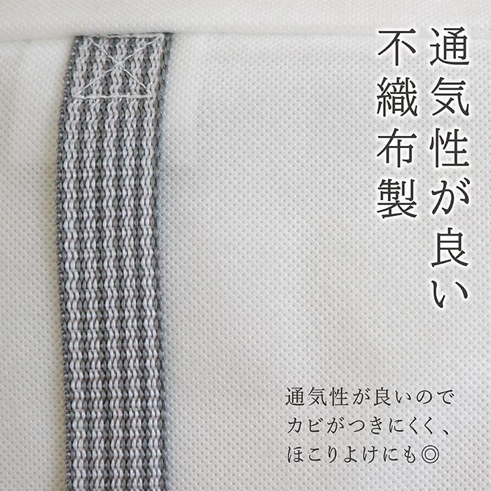布団収納袋 隙間 立てられる 布団収納ケース 布団ケース 収納ケース ふとん クローゼット 布団収納 隙間収納 おしゃれ シンプル 白 ホワイト Kufu 送料無料 |  | 13