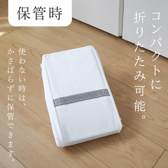 布団収納袋 隙間 立てられる 布団収納ケース 布団ケース 収納ケース ふとん クローゼット 布団収納 隙間収納 おしゃれ シンプル 白 ホワイト Kufu 送料無料 |  | 18