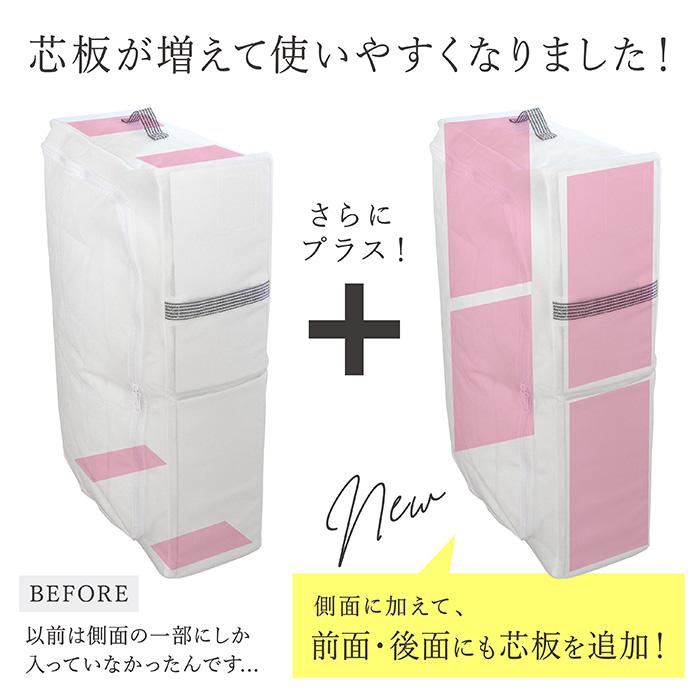 布団収納袋 隙間 立てられる 布団収納ケース 布団ケース 収納ケース ふとん クローゼット 布団収納 隙間収納 おしゃれ シンプル 白 ホワイト Kufu 送料無料 |  | 03