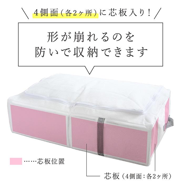 布団収納袋 隙間 立てられる 布団収納ケース 布団ケース 収納ケース ふとん クローゼット 布団収納 隙間収納 おしゃれ シンプル 白 ホワイト Kufu 送料無料 |  | 07
