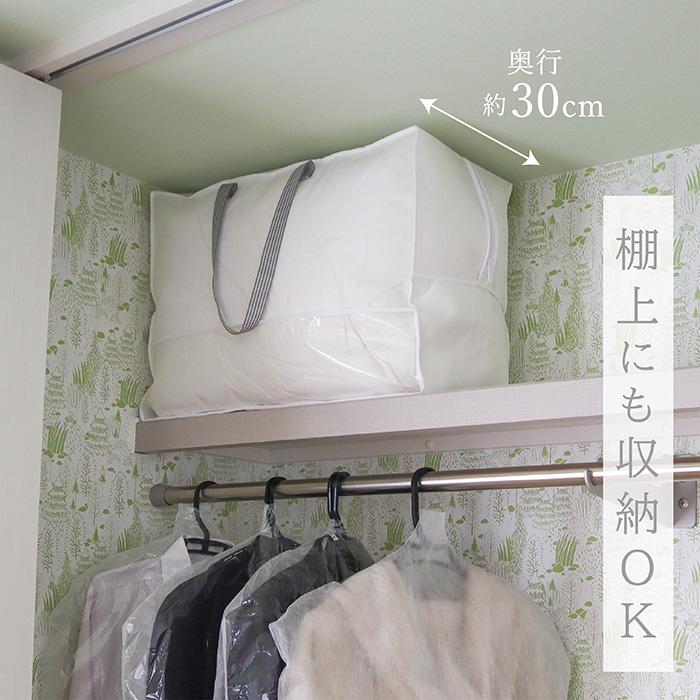 布団収納袋 持ち運び 3個セット 布団収納ケース 布団ケース 収納ケース 持ち手 クローゼット 布団収納 棚上収納 羽毛布団 シンプル 白 ホワイト Kufu 送料無料 |  | 09