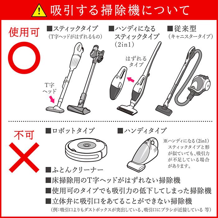 布団圧縮袋 収納袋 セット 3個組 布団一式 スティック掃除機 掛け敷き 収納袋付き 布団圧縮袋 シングル ダブル 掛け布団 敷布団 白 ホワイト Kufu 送料無料 |  | 20