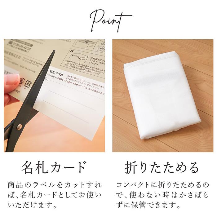 圧縮袋専用 収納袋 棚上用 布団圧縮袋 布団収納袋 圧縮袋用 棚上収納 掛け布団 布団収納 クローゼット 棚上 布団収納ケース 白 ホワイト Kufu 送料無料 |  | 12